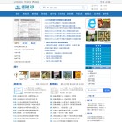 迷你语文网