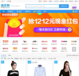 返还网