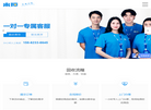 苏州爱尚来押网络科技