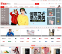 折800网