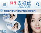 强生安视优隐形眼镜官方网站