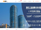 淘楼房地产