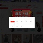 汕头市蛋蛋网络科技