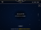 三亚吉阳金淼鑫网络科技工作室