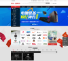 京东品牌街