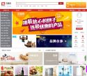 百强排行网