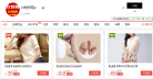 米折网