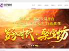 丸子游戏官网