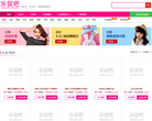 乐促吧