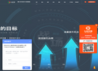 深圳市九度网络科技