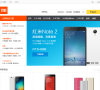 小米台灣官網