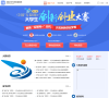 大学生创业服务网