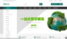 郑州新东方学校官网