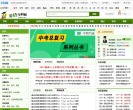 英语学科网