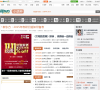 新东方网小语种学习频道
