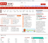 查字典范文网