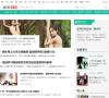 凤凰教育