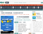 新东方网留学频道