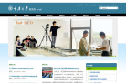 重庆大学教务处