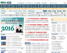 新东方网考研频道