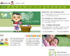 新浪少儿频道