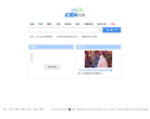 爱词霸英语句库