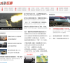 东方军事网