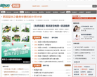 新东方网韩语学习频道