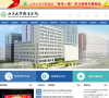 山东大学齐鲁医院