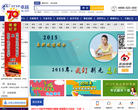 优路教育