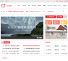 一加社区