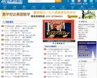 龙腾网