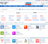 金山WPS Office官网论坛