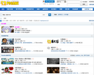 52PCGame论坛