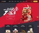 QQ会员