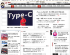 北方网IT频道