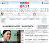烟台大众网