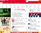 阿里巴巴商友圈