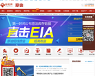 金投原油网