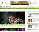 凤凰公益