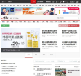 网易博客