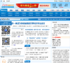 人民网强国社区