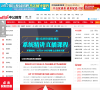 四川人事考试网