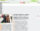 富阳19楼