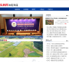 东南网福建频道
