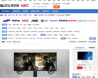 中关村在线显示器频道
