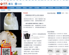 金投珠宝网
