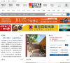 中国家具网