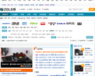 中关村在线主板频道