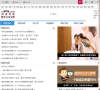 中金在线理财频道